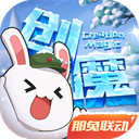 问界回应浙江台州事故
